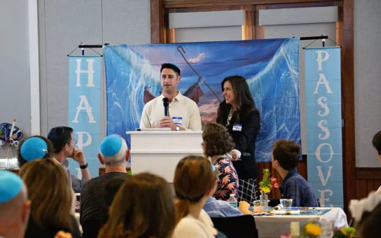 Sea Shul Prepares to Celebrate its Inaugural Rosh Hashanah in Seaside