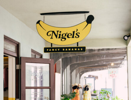 Nigel's Bananas in Seaside Florida
